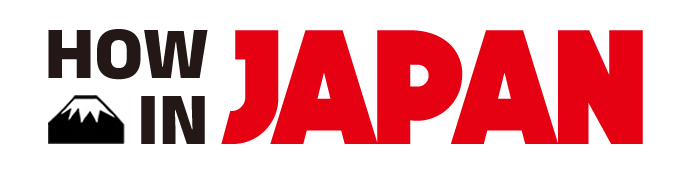 How in Japan Logo